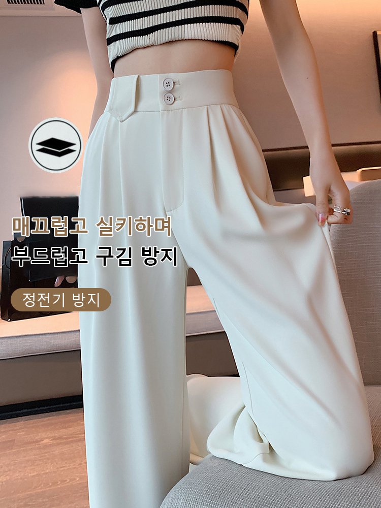 신상 하이웨이스트 와이드 정장 팬츠