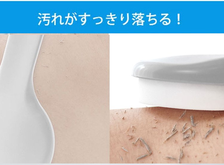 持ちやすいハンドル付きボディスポンジ