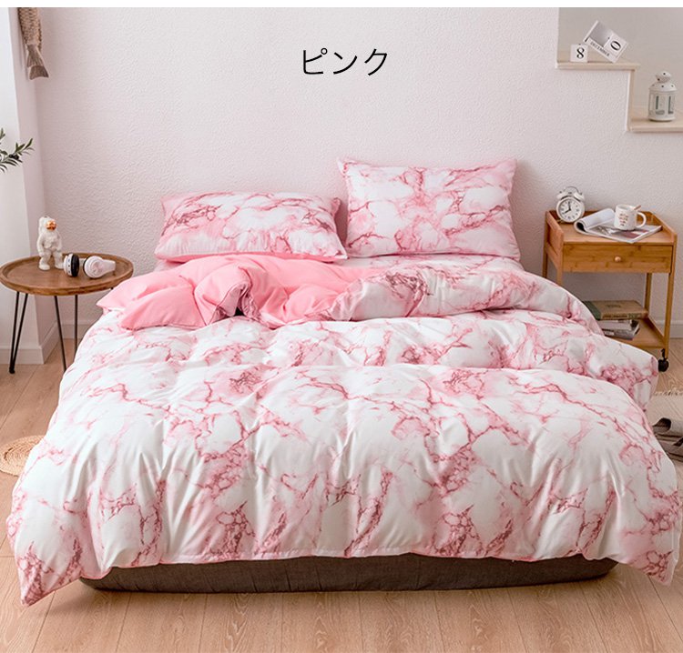 軽量で扱いやすい防ダニ3点セット