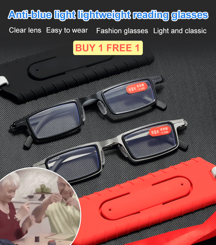 [Not afraid to lose] lanyard bracket retro reading glasses 