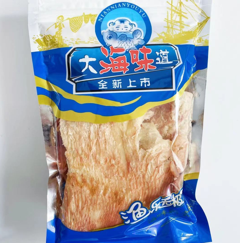 大きなバケツ1つ