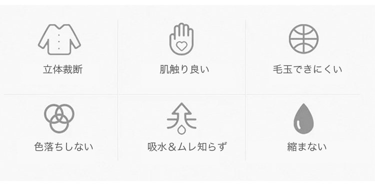 春夏に最適な綿麻シャツ