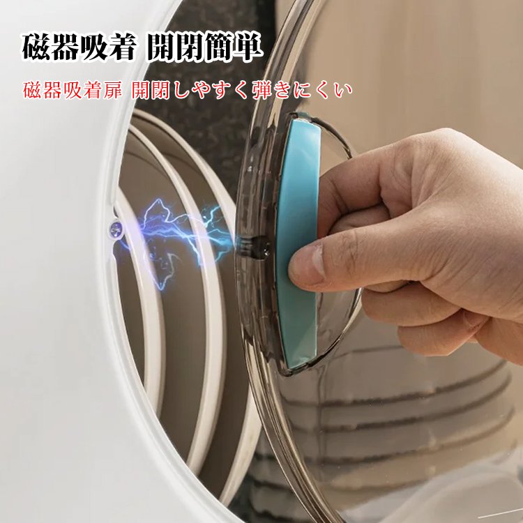 水切り食器収納ボックス