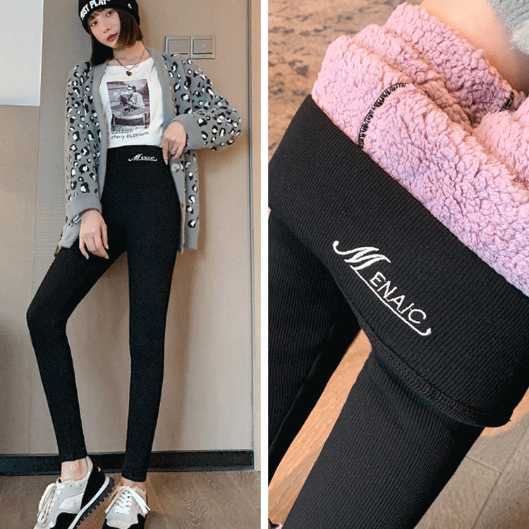 超厚手シープボアレギンス