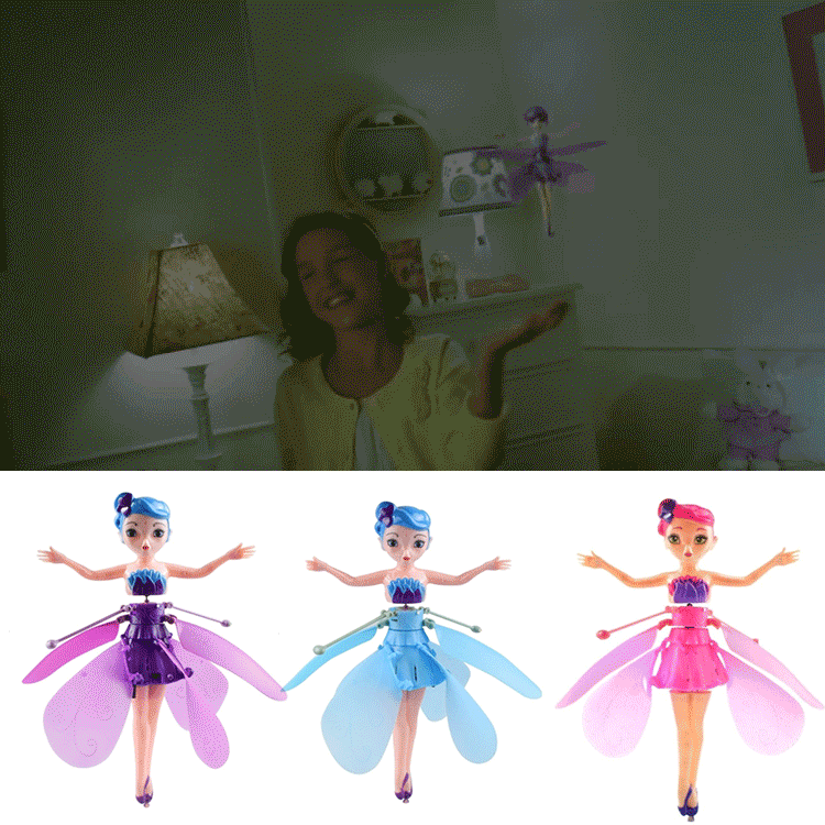 手のひらで舞う妖精