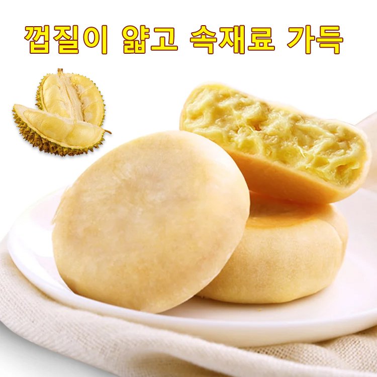 태국 두리안 파이