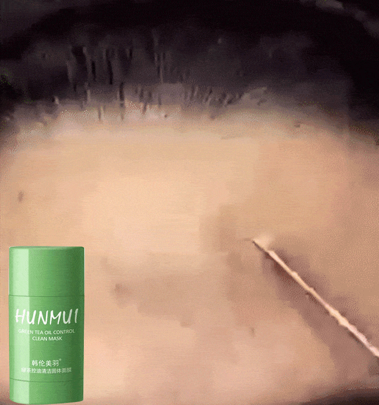 【緑茶クリーニング固体バーム】毛穴汚れを落とす、うるおい、肌に優しい