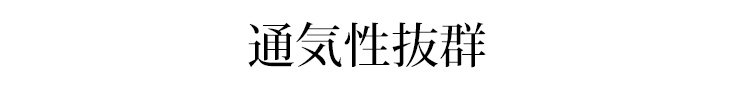 高耐久コットン素材のカーゴパンツ詳細