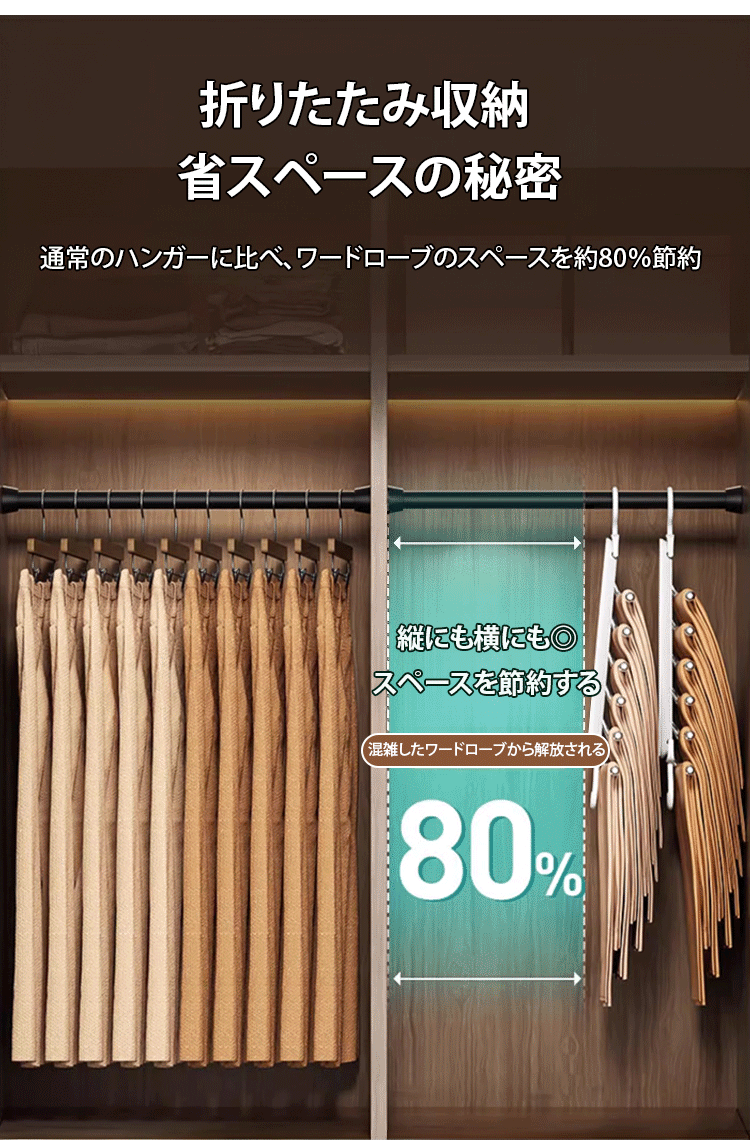 日语_19.gif