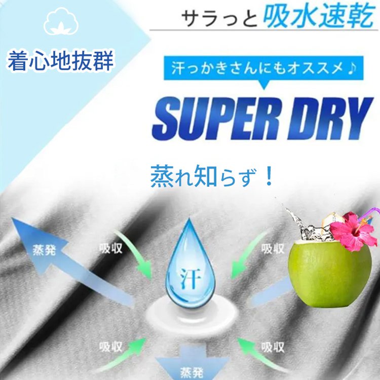 ペアルックフード付きパーカー