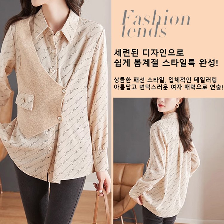 봄 여름 여성 빈티지 패치워크 셔츠