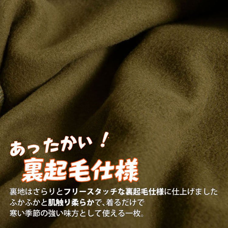 タートルプルオーバー