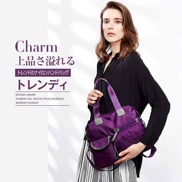【ナイロンハンドバッグ】大容量、気品溢れる、防水性、耐摩耗性抜群、耐久性に優 れた