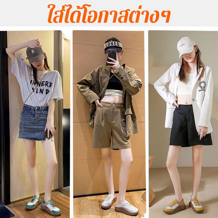 รองเท้าหนังลำลองพื้นหนาใส่สบาย