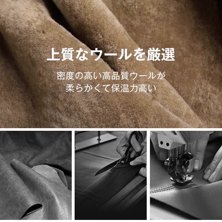 メンズレザージャケット