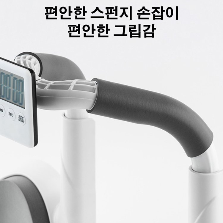 다기능 플랭크 훈련기구