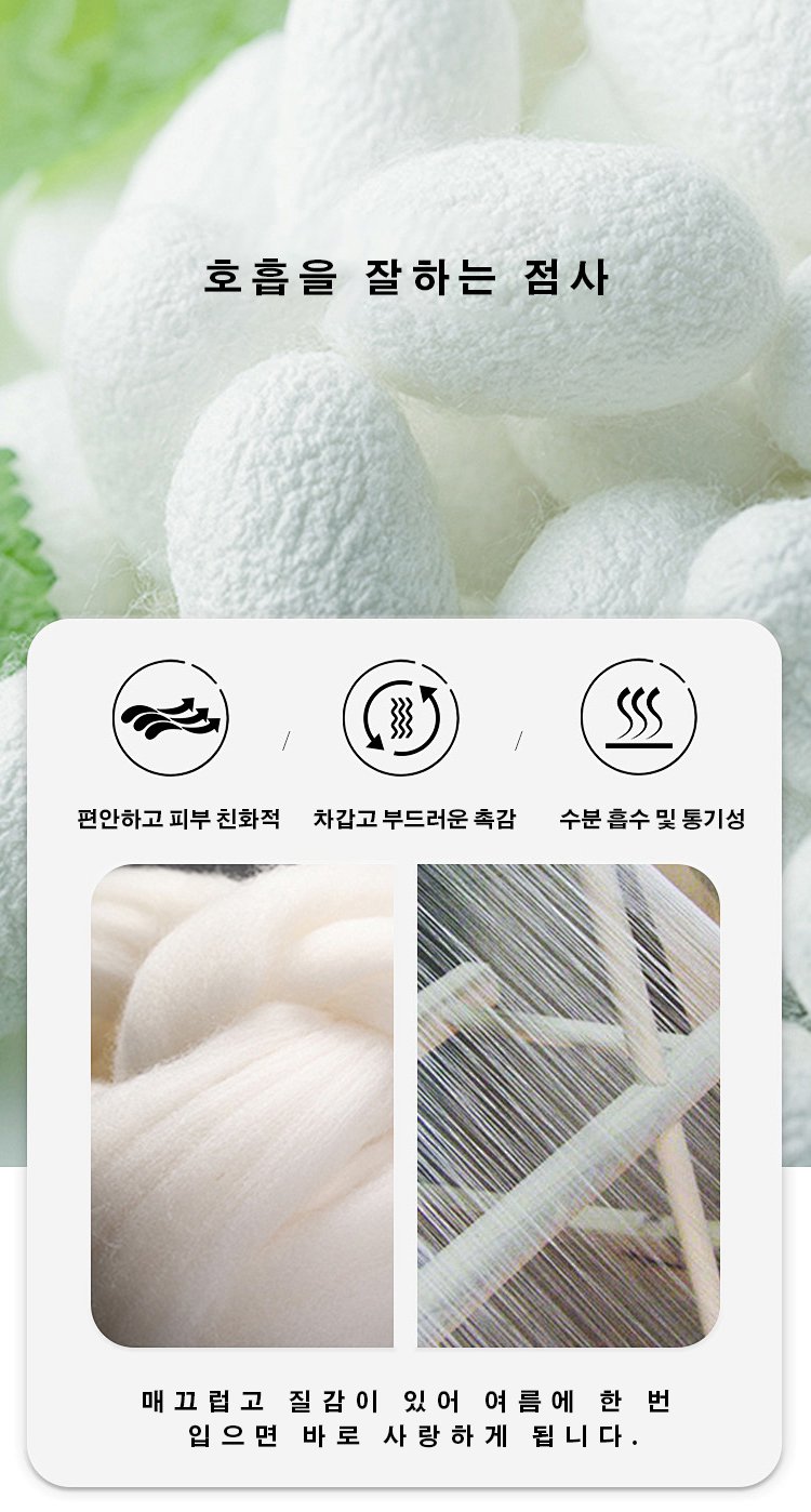 韩-翻_13.jpg