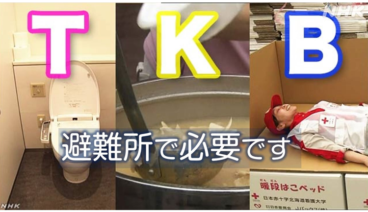 JP-1150097-JMY-车载折叠坐便器-秦丹_08.png