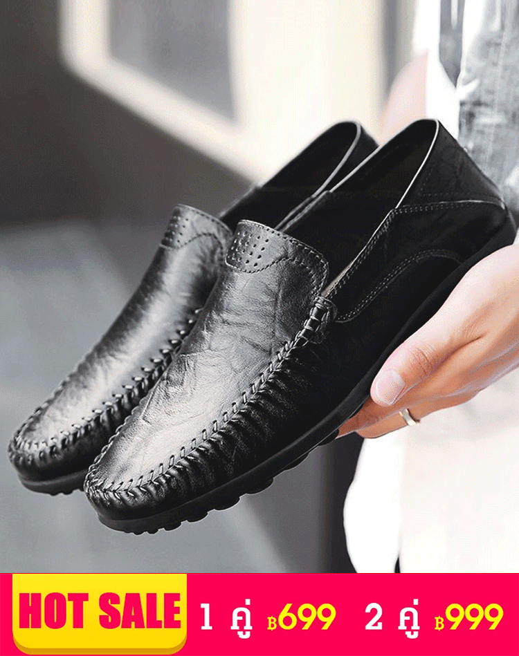 รองเท้าลำลองหนังฟอกฝาดผู้ชาย สำหรับขับรถ