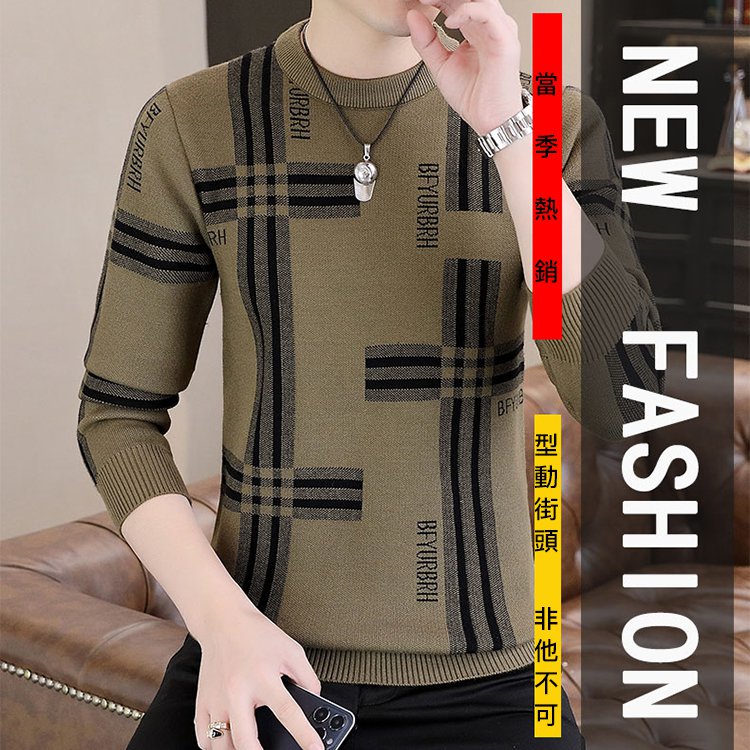 圓領針織打底衫男