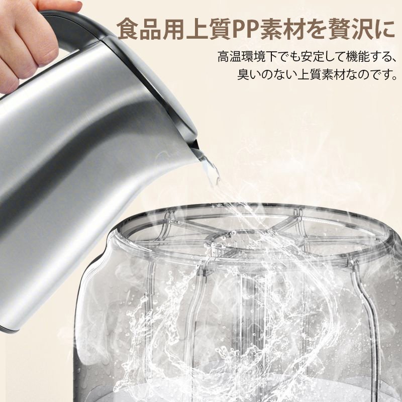 回転式ライスストッカー