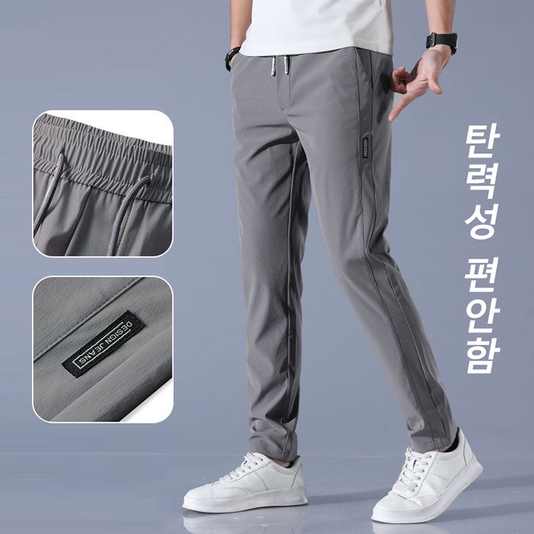 허리밴드 캐주얼 바지