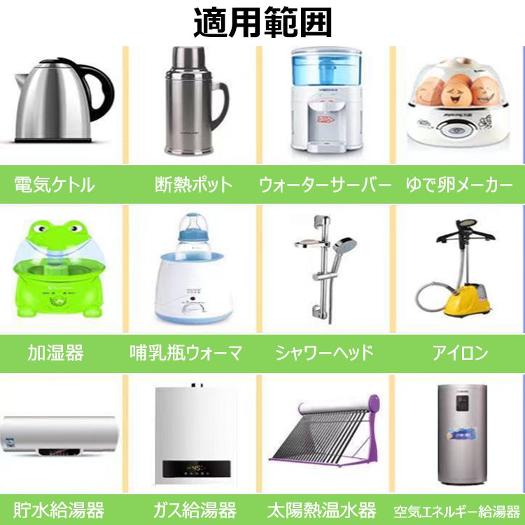  食品規格クエン酸強力水垢洗浄剤クリーナー