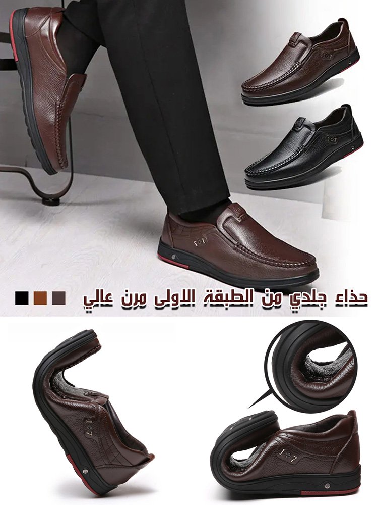 حذاء سليب اون بريطاني للرجال