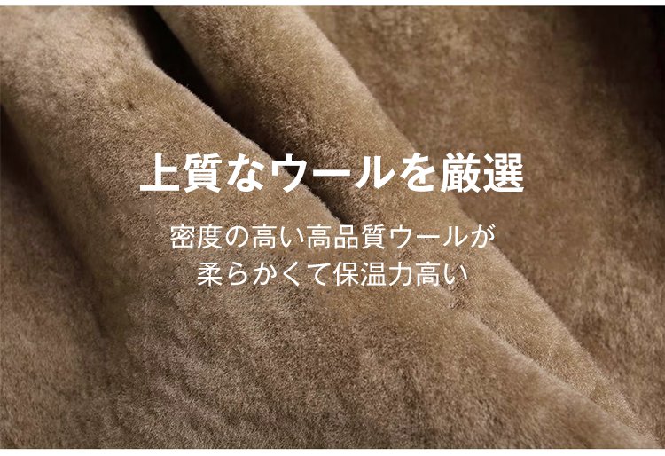 ビジネスシーンにも使えるメンズレザーアウター