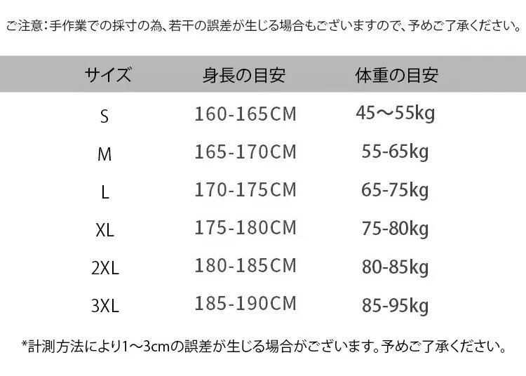 JP-1138130-华夫格卫裤男秋冬季羊羔毛加绒加厚oversize裤子宽松直筒阔腿裤子-秦丹_12.jpg