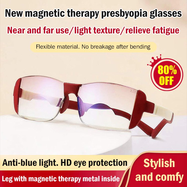 Presbyopic glasses for both near and far view