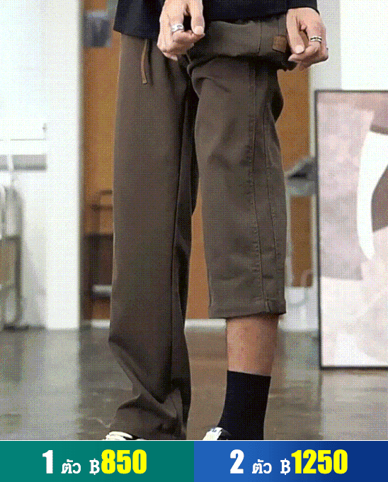 กางเกงลำลอง ทรงขากระบอก สไตล์อเมริกา แฟชั่น สุดเท่