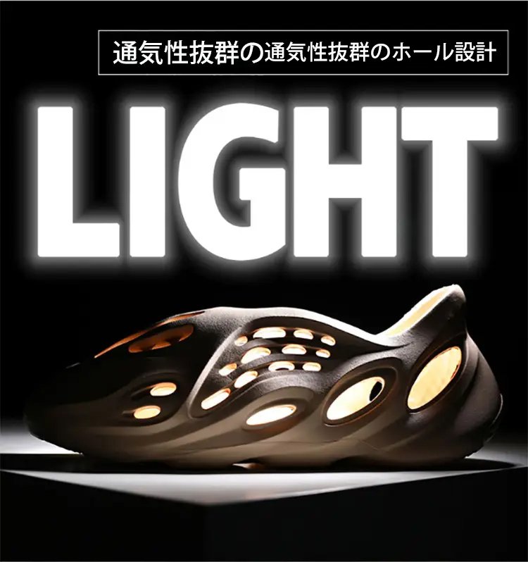 Sabots femme avec semelle antidérapante