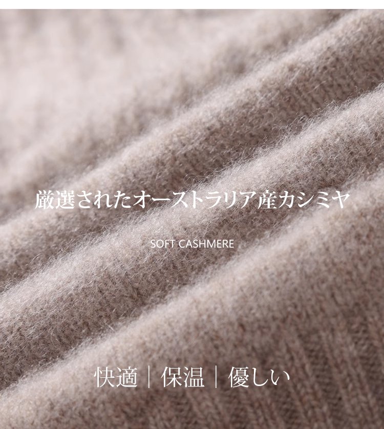 毛衣_22.jpg