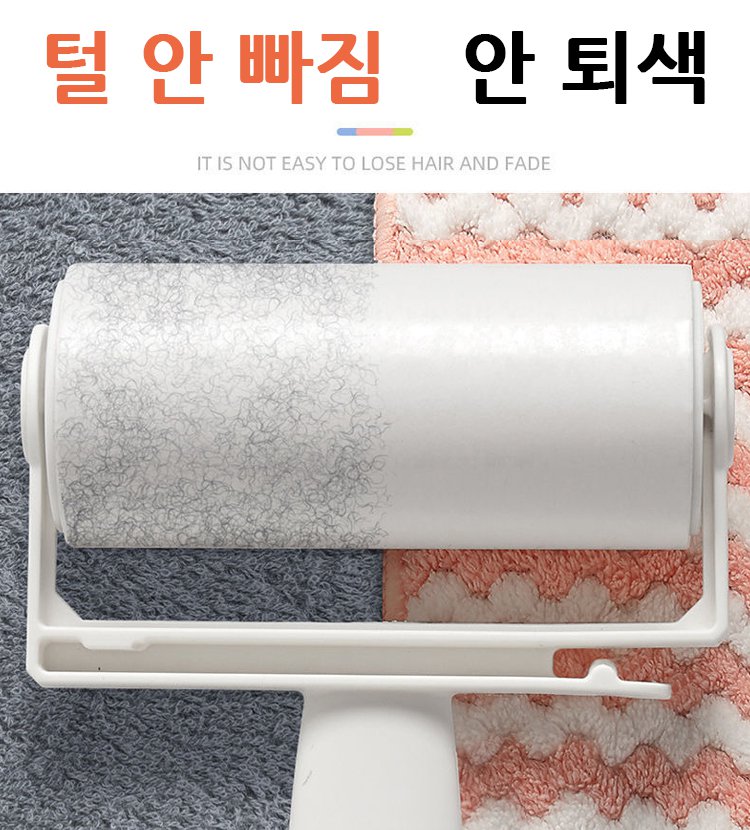 고흡수성,기름 제거도 거뜬한 오염제거용 행주