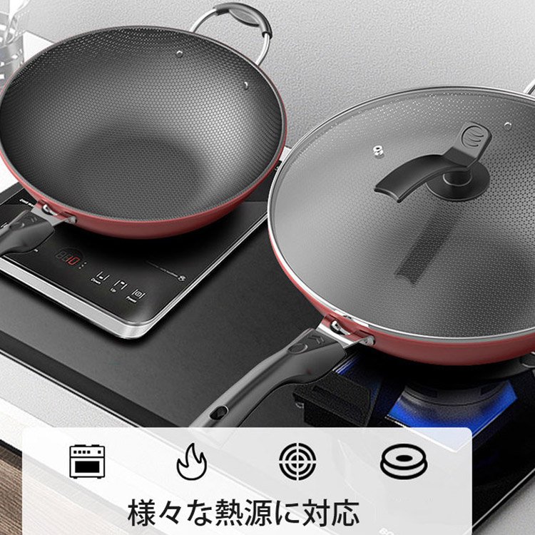 打出しフライパン