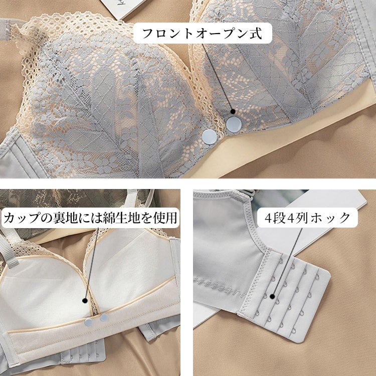 VEIMIA【授乳ブラ】フロントオープン式で片手で簡単に授乳！綿生地を使用、お肌にも優しく気持ち良い着け心地。