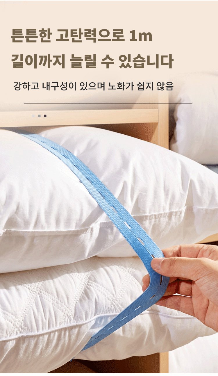 스토리지 롤 다양한 컬러 옵션