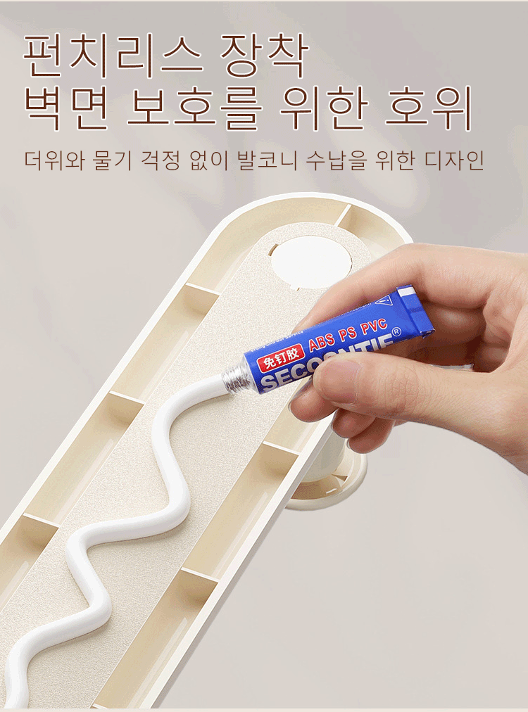 옷, 가방, 모자 등 다용도 수납 가능한 벽걸이 선반