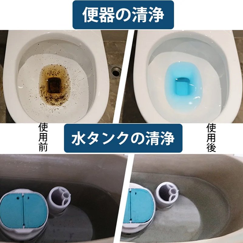 ゴルフクラブ型トイレブラシ