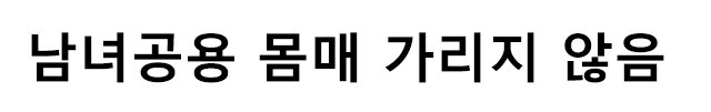 X23092203JT-男士高弹力休闲多口袋机能战术工装裤_17.jpg