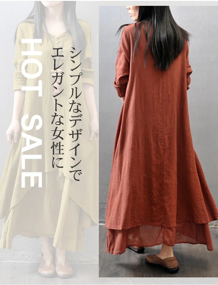 快適で通気性抜群の素材を使用したウェアのディテール