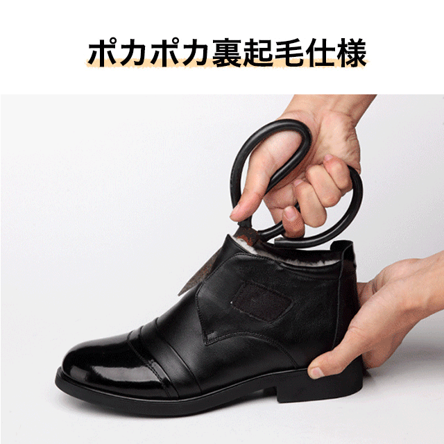 東京企業の社長が絶賛する紳士靴、英国貴族限定シューズ