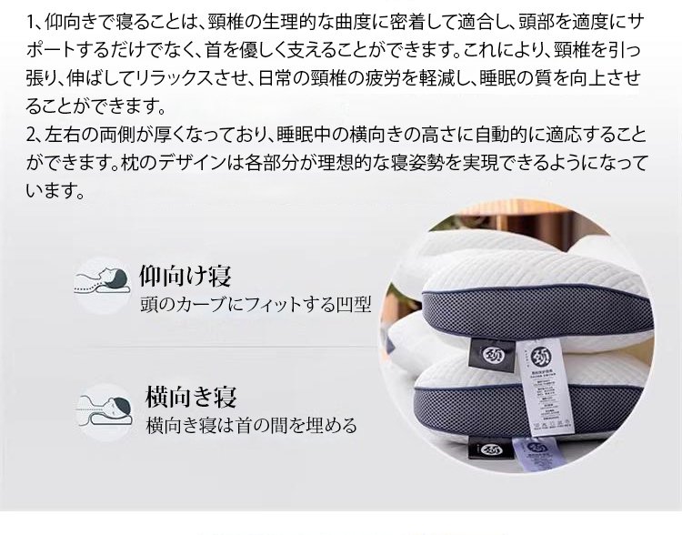 枕头_15.jpg