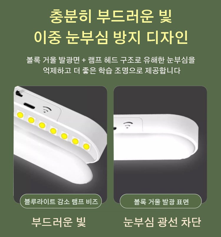 韩语_08.jpg