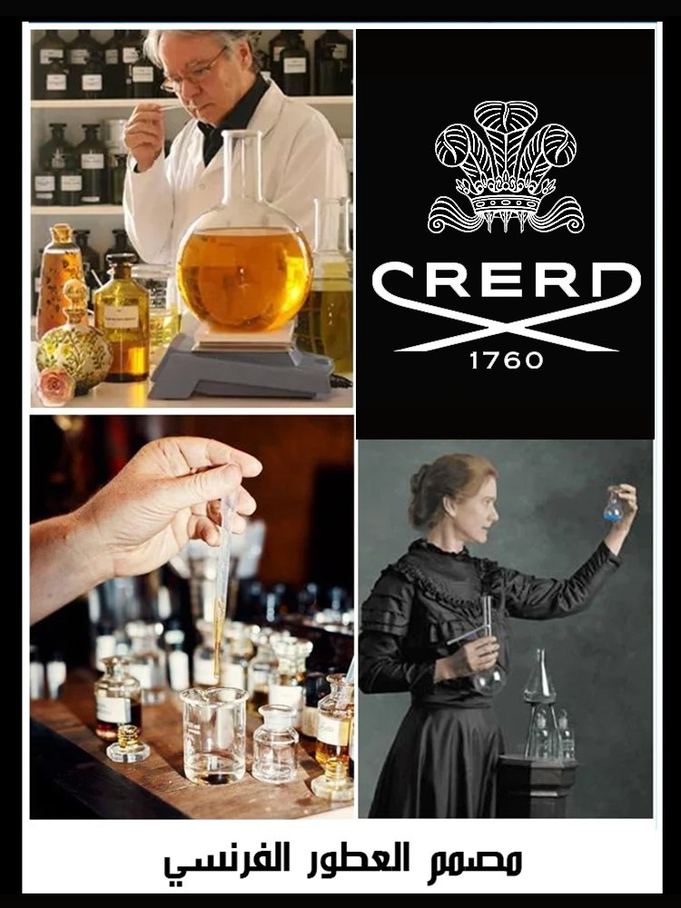 عطر نابليون أكثر مبيعا في الشرق الأوسط عاد إلى الرفوف الآن