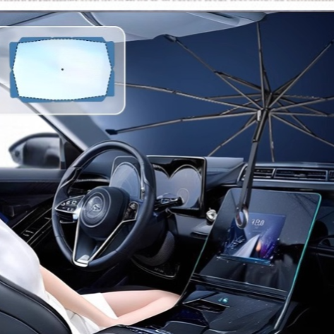 車内を快適に保つサンシェード