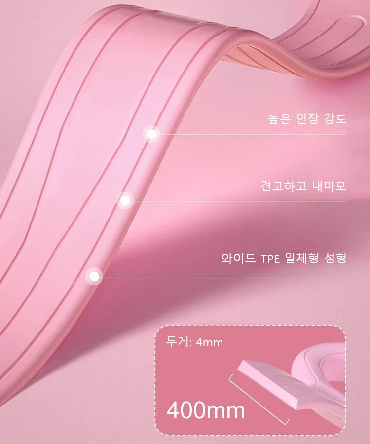 아메리칸 가정용 어깨 및 허리 펴기 스트레치 밴드