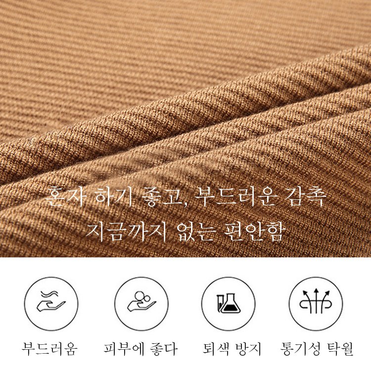 호랑이 자수 가디건