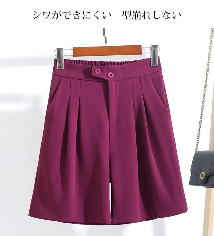 スタイリッシュなハーフスラックスパンツ着用イメージ